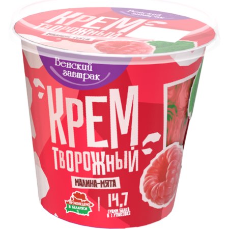 Крем твороженный «Венский Завтрак» малина-мята, 4.5%, 150 г