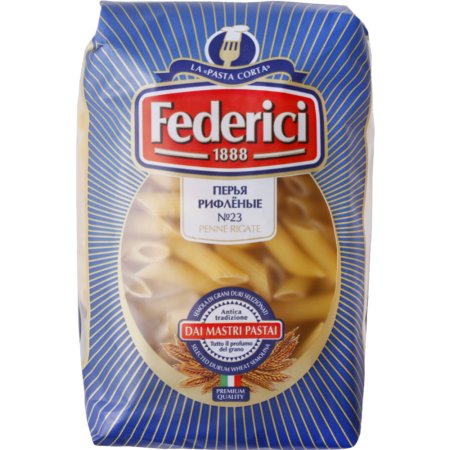 Макаронные изделия «Federici» перья, 500 г.