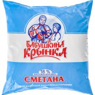 Сметана (обогащ,18%,пл)Бабуш.крын. 450г