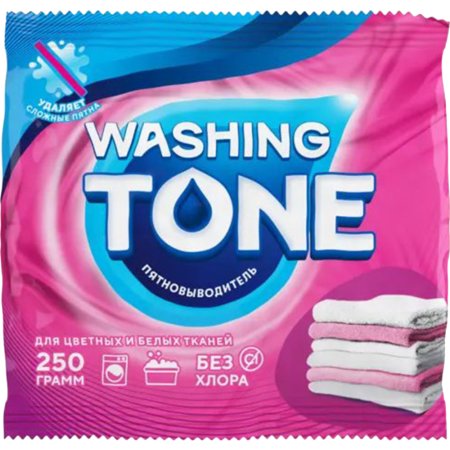 Пятновыводитель для белья «Washing Tone» 250 г