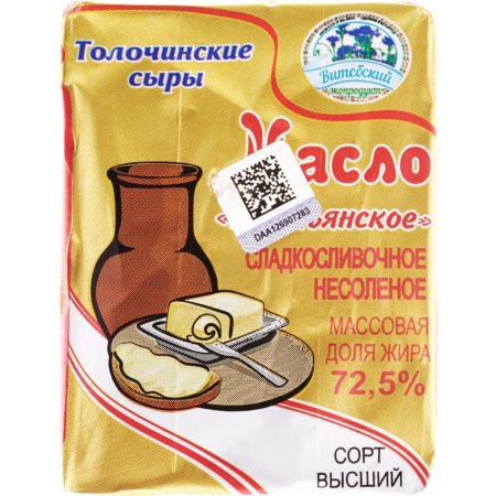 Масло сл/сл«КРЕСТЬЯНСКОЕ»(72.5%,фас)180г