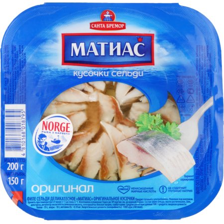 Филе сельди «Матиас» оригинальное кусочки 200 г.