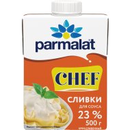 Сливки для соуса «Parmalat» 23%, 500 г