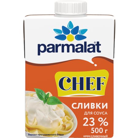 Сливки для соуса «Parmalat» 23%, 500 г