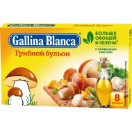 Бульон «Gallina Blanca» грибной 8х10 г