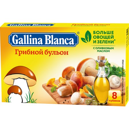 Бульон «Gallina Blanca» грибной 8х10 г