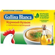 Бульон «Gallina Blanca» куриный с зеленью, 8х10 г