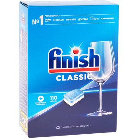Таблетки для посудомоечных машин «Finish» Classic, 110 шт