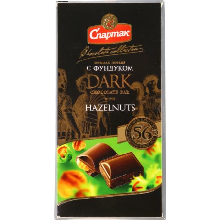 Шоколад «Спартак» dark горький с фундуком, 90 г.