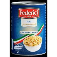 Нут консервированный «Federici», 425 мл