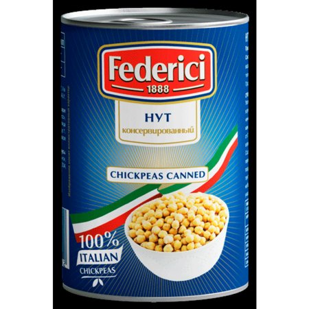 Нут консервированный «Federici», 425 мл