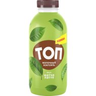 Коктейль молочный Топ с матча и вкусом зеленого чая, 1%, 450г