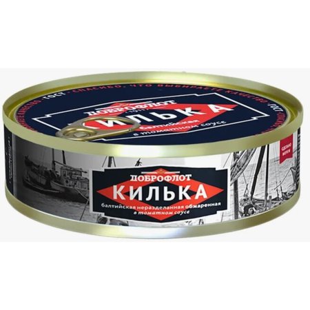 Килька «Доброфлот» каспийская, неразделанная, в томатном соусе, 240 г