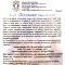 Хлеб «Жаданы» нарезанный, 350 г