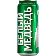 Пиво«БЕЛЫЙ МЕДВЕДЬ»(свет,ж/б)0.45л