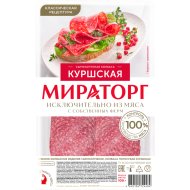 Колбаса сырокопченая «Куршская» нарезка, 100 г