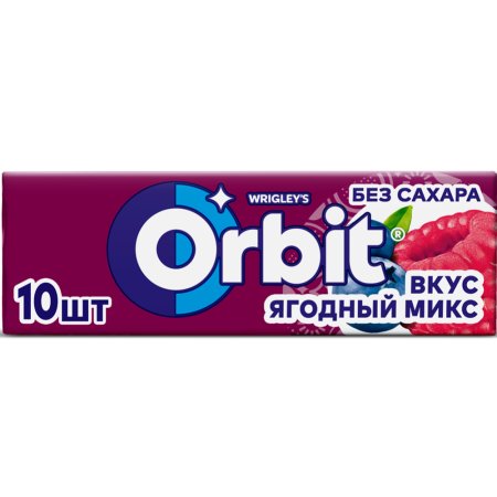 Жевательная резинка «Orbit» ягодный микс, 13.6 г.