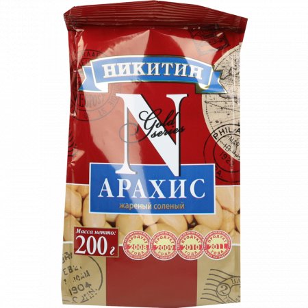 Арахис жареный «Никитин» очищенный,солёный, 200 г