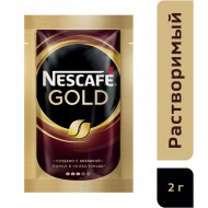 Кофе растворимый «Nescafe» Gold, с добавлением молотого, 2 г