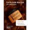 Бальзам-маска «Modo» кератин, интенсивное восстановление, 300 г