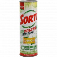 Средство чистящее «Sorti» лимон, 500 г.