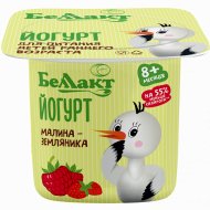 Йогурт детский «Беллакт» малина и земляника, 3%, 100 г.