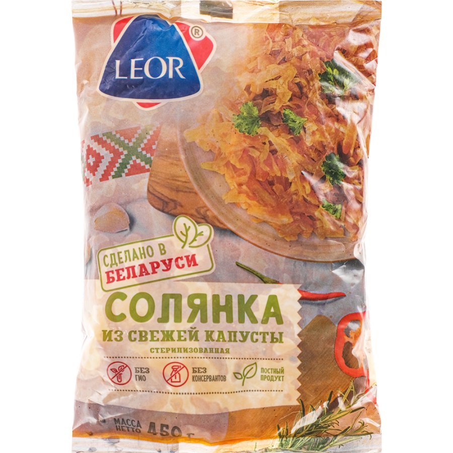 Солянка «Leor» из свежей капусты, 450 г