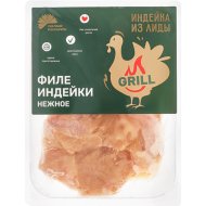 Полуфабрикат из мяса индейки «Филе индейки нежное» охлажденный, 1 кг