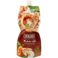 Соус «Слобода» Грибной 60%, 220 мл.