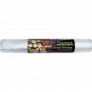 Пакеты фасовочные «Dompi» для хранения пищевой продукции, 100 шт.