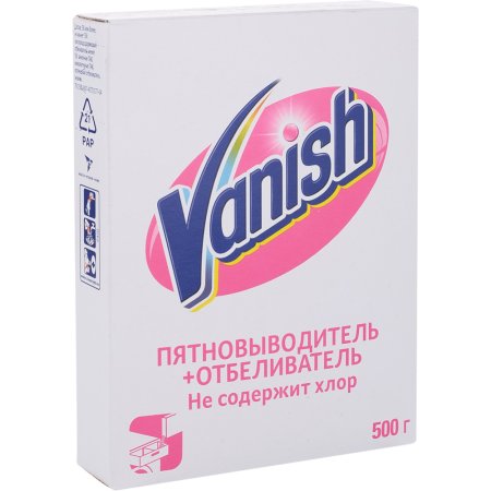 Пятновыводитель «Vanish» 500 г.