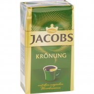 Кофе «JACOBS KRONUNG» (мол) 500г