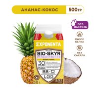 Нап.к/мол«EXP.BIO-SKYR»(безл,ан/кок)500г