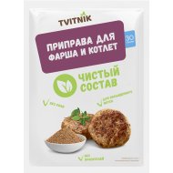 Приправа «Tvitnik» для фарша и котлет, 30 г