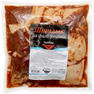 Шашлык «Улыбино» из утенка, замороженный, 0.9 кг