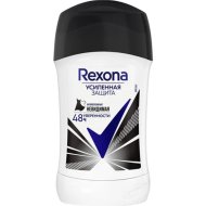 Антиперсперант-карандаш «Rexona» невидимая на черном и белом, 40 мл.