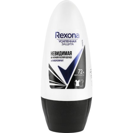 Дезодорант-антиперспирант «Rexona» Невидимая на черном и белом, 50 мл.