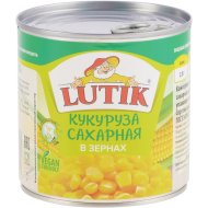 Кукуруза «Lutik» сахарная, в зернах, 340 г