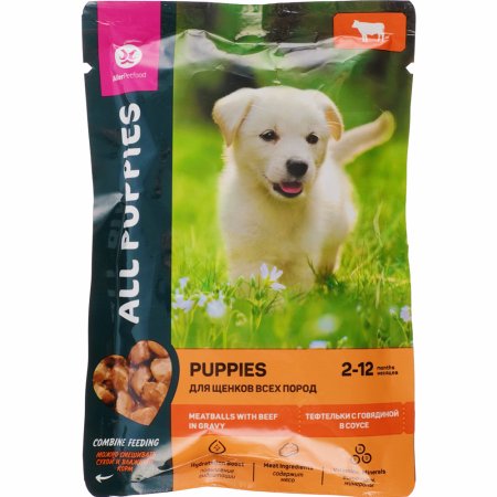 Корм для щенков «All Puppies» тефтельки с говядиной в соусе, 85 г