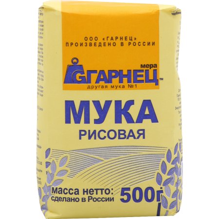 Мука рисовая «Гарнец» 500 г.