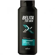 Гель для душа «Belita for men» гиалуроновый, 400 мл.