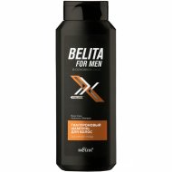 Шампунь для волос «Belita for men» гиалуроновый, 400 мл.