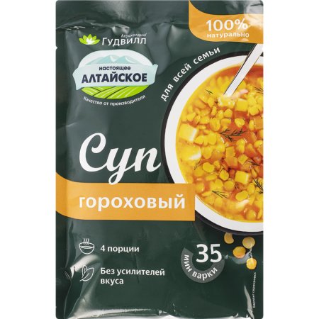 Смесь для приготовления супа «Гудвилл» гороховый, 150 г