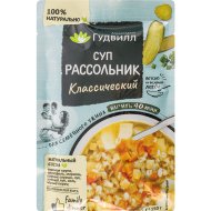 Смесь для приготовления супа «Гудвилл» рассольник классический, 150 г