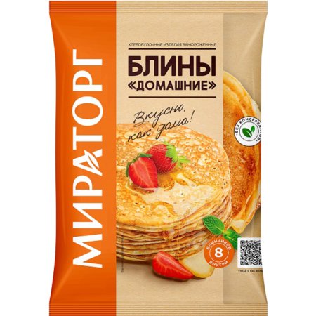 Блины домашние«МИРАТОРГ»(18см,зам)400г