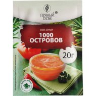 Соус сухой «Пряный Дом» 1000 островов, 20 г