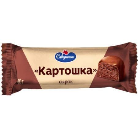 Сырок тв.гл«КАРТОШКА» (20%)Сав.прод. 40г