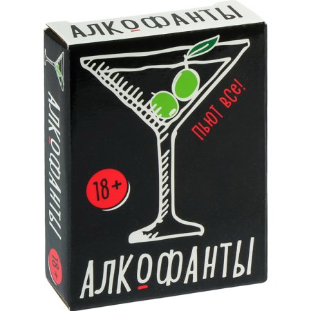 Игра настольная «Алкофанты» 18+
