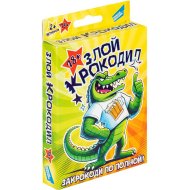 Игра настольная «Злой крокодил» 18+