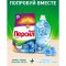 Стиральный порошок «Persil» Color Свежесть от Vernel, 3 кг.